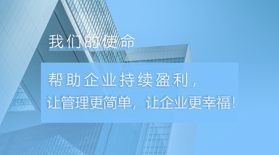 ������ҵʹ��ͼƬ (2).png